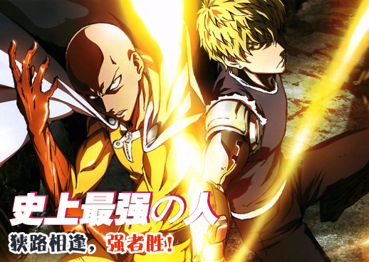 《他居然是男的》动漫